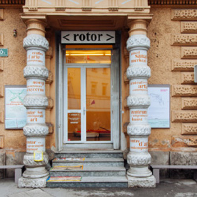 < rotor >