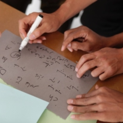 Making Teaching Public